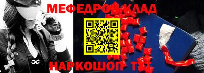 бошки Канаш