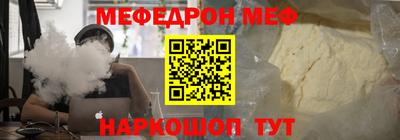 бошки Канаш