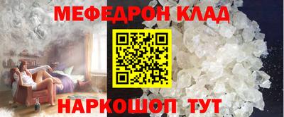 мдпв Камышлов