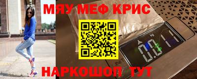бошки Канаш