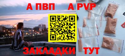 круглые Кимры