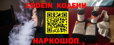 a pvp Кинель