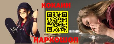a pvp Кинель