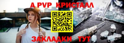 хмурый Кандалакша