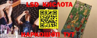 бошки Канаш