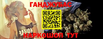 круглые Кимры