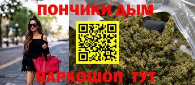 хмурый Кандалакша