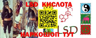 хмурый Кандалакша