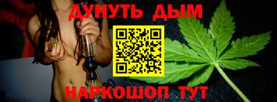 хмурый Кандалакша