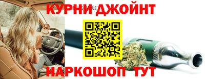 мефедрон VHQ Владивосток