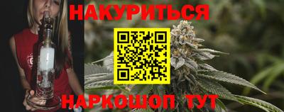 круглые Кимры