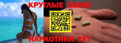 стаф Кингисепп