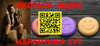 мдпв Камышлов