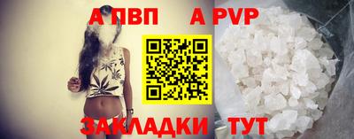 хмурый Кандалакша