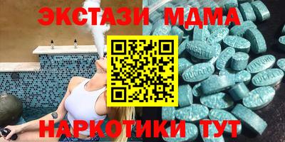 a pvp Кинель