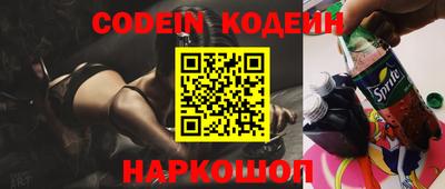 хмурый Кандалакша