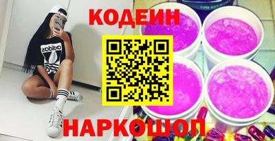 круглые Кимры