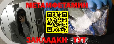 хмурый Кандалакша