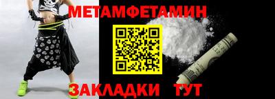 a pvp Кинель