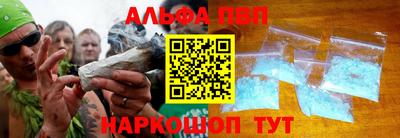мдпв Камышлов