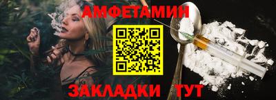 бошки Канаш