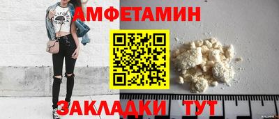круглые Кимры
