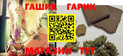 хмурый Кандалакша