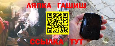 мдпв Камышлов