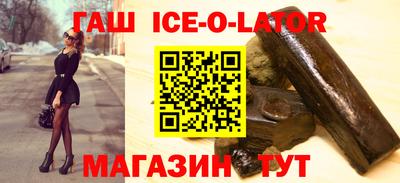 мдпв Камышлов