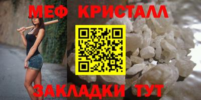хмурый Кандалакша